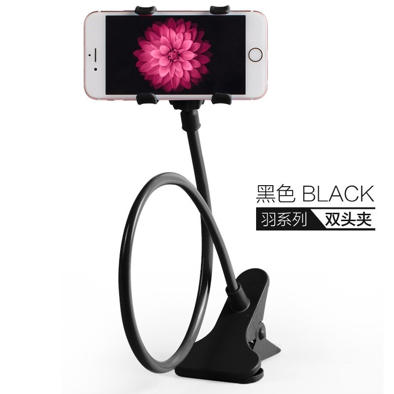 dormitory Lazy man Bracket mobile phone Upper berth Lower berth lengthen dorm Bold Clamp Bedsidein the 3C Digital Accessories, Cell Phone Accessories , Phone holder/Mobile phone holder category - from Buy2taobao.com to provide professional Taobao agent buy service