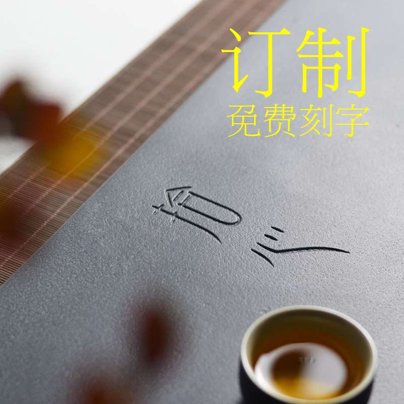 天然整块乌金石茶盘小号大号简约石头排水黑金石茶台石材免费刻字在类目 餐饮具, 茶具, 茶盘中 - 来自Buy2taobao.com提供专业的淘宝代购服务