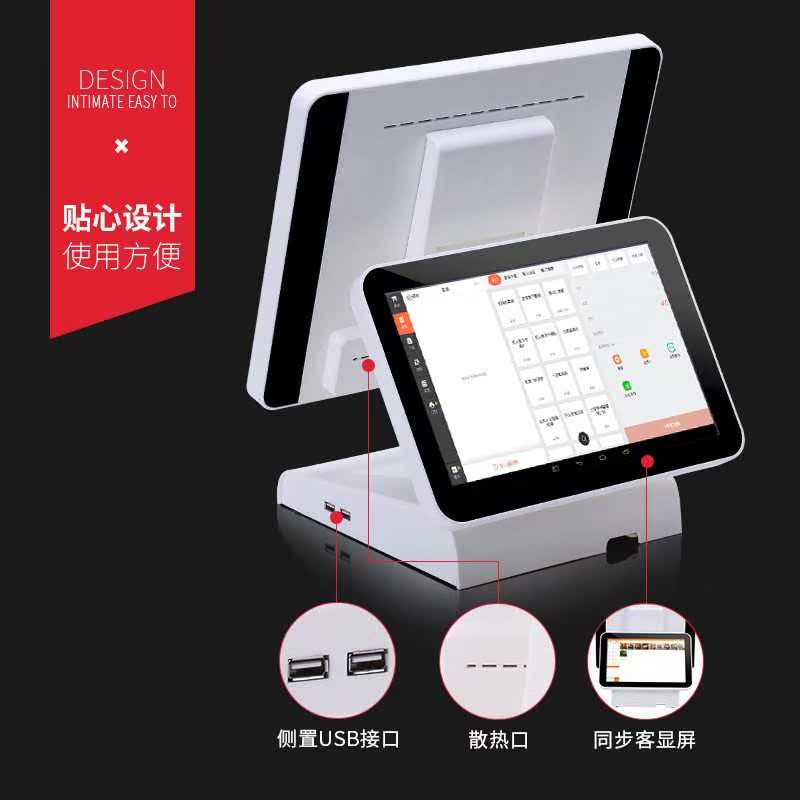 -Administration barbecue Shop touch screen Cashier Printing Integrated machine Restaurants commercial multi-function small-scale Mealsin the Office Equipment/Consumables/Related Services , Point/Money detector/Cash registers and accessories , Cash Register category - from Buy2taobao.com to provide professional Taobao agent buy service