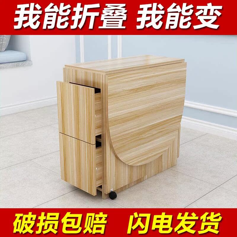 Folding table table household Simplicity 42 Small apartment Economic type dining table multi-function circular Table foldin the Residential furniture , Tables , Folding table category - from Buy2taobao.com to provide professional Taobao agent buy service