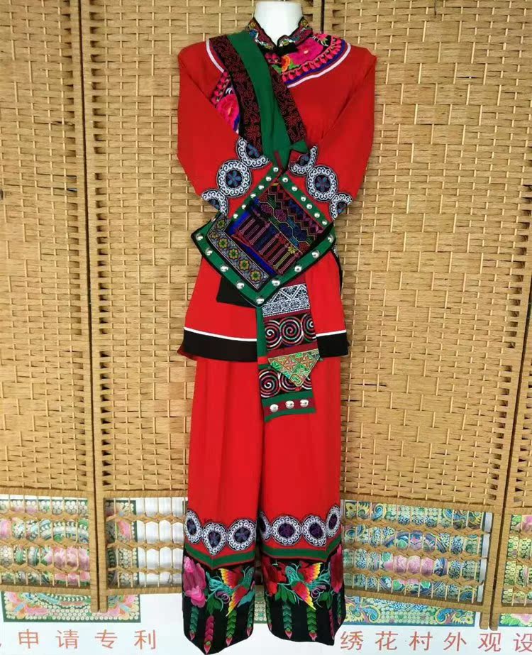 女装撒尼族精品 撒尼族新娘装 大红色长袖长裤绣花彝族服饰精品|msdalam kategori Butik wanita / wanita, pakaian/pakaian kebangsaan/peringkat pakaian, pakaian kebangsaan/pakaian - dari Buy2taobao.com untuk memberikan perkhidmatan ejen Taobao profesional membeli