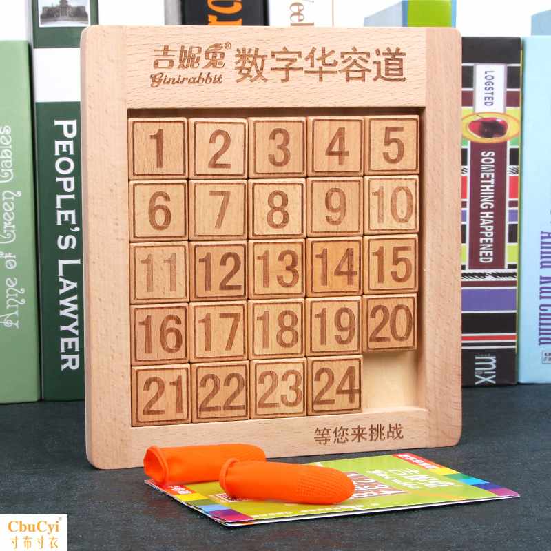 Digital fan number Huarong High level wooden Toys classical Puzzle intelligence Clearance number game Mazein the Toy/Childs/Puzzle/Building block/Model , Unlock/Maze/Cube/Intelligence toys , Maze category - from Buy2taobao.com to provide professional Taobao agent buy service