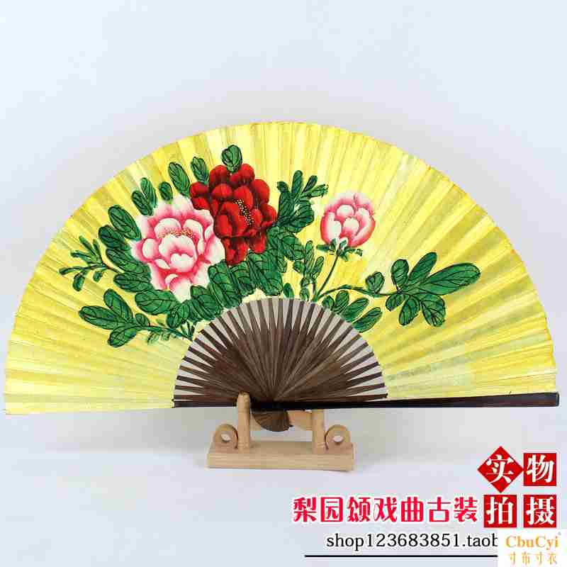 梨園頌新款京劇越劇黃梅戲小生花旦扇貴妃醉酒梅花牡丹高端泥金扇在類目 女裝/女士精品, 唐裝/民族服裝/舞臺服裝, 民族服裝/舞臺裝中 - 來自Buy2taobao.com提供專業的淘寶代購服務