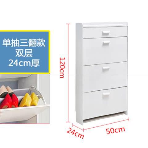 翻鬥超薄鞋櫃帶抽屜門口簡約現代門廳櫃家用經濟型多功能簡易鞋架在類目 住宅傢俱, 櫃類, 鞋櫃中 - 來自Buy2taobao.com提供專業的淘寶代購服務