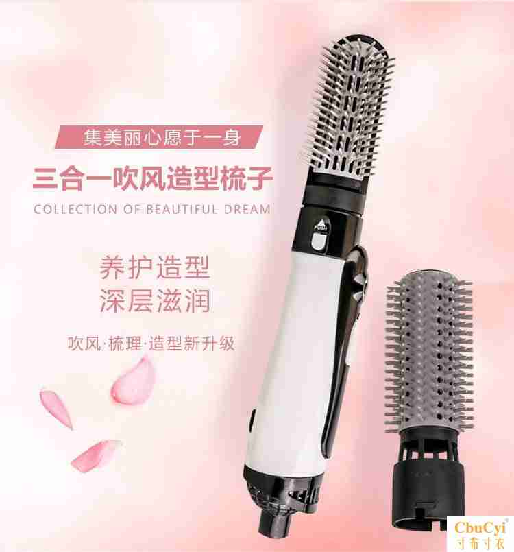 【顺睿】负离子三合一多功能吹风机jt家用清洁防水魔术硅胶洗碗手|msdalam kategori Penjagaan diri/kesihatan/peralatan urut, Alat rambut, pengering rambut - dari Buy2taobao.com untuk memberikan perkhidmatan ejen Taobao profesional membeli