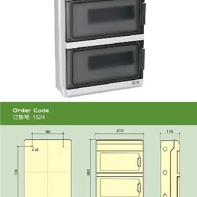路器箱 配电箱 24回酸4位防聚碳酯塑料断开盒明装户外防雨空水路2|msdalam kategori elektronik/Electrician, Tukar, kotak percikan - dari Buy2taobao.com untuk memberikan perkhidmatan ejen Taobao profesional membeli