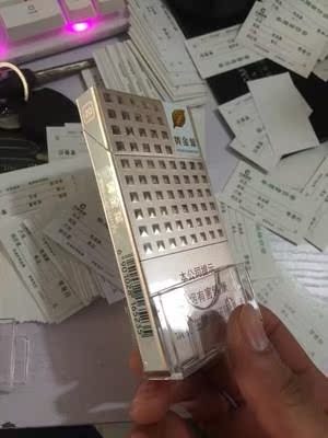透明台签透亮出售薄款卡扣商店美观耐用烟草价格香烟标签盒价目表在类目 ZIPPO/瑞士军刀/眼镜, 烟具, 烟盒中 - 来自Buy2taobao.com提供专业的淘宝代购服务