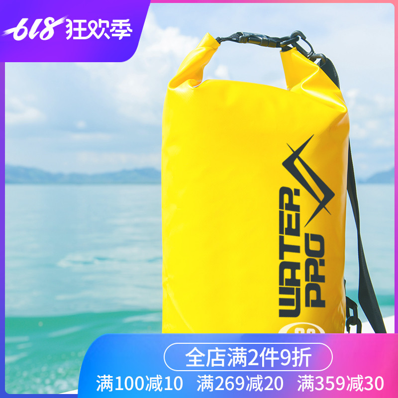 WATERPRO潜水沙滩游泳干湿分离防水包单双肩旅行收纳袋大容量便携在类目 户外/登山/野营/旅行用品, 专项户外运动装备, 水上船艇, 其他中 - 来自Buy2taobao.com提供专业的淘宝代购服务