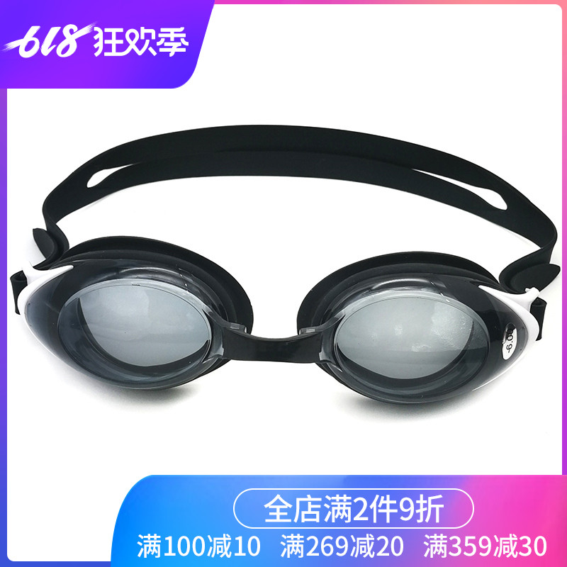 WATERPRO 防水防雾高清近视带度数泳镜大框男女专业游泳眼镜装备在类目 户外/登山/野营/旅行用品, 专项户外运动装备, 潜水装备, 面镜中 - 来自Buy2taobao.com提供专业的淘宝代购服务