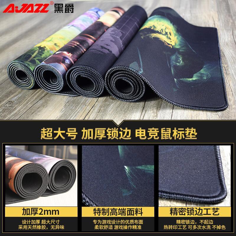 【买一送一:大的+小的】鼠标垫超大号动漫加厚锁边游戏竞技键盘垫|msdalam kategori Perkakasan komputer/monitor/Komputer Zhou Bian, Komputer Zhou Bian, pad tetikus/paste/pad pergelangan tangan - dari Buy2taobao.com untuk memberikan perkhidmatan ejen Taobao profesional membeli