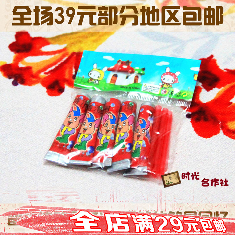 80后怀旧经典儿时童年回忆小时候的传统吸管吹泡泡胶太空气球玩具|ruв категории игрушка/коляска/головоломка/блоки/модель, спорт на открытом воздухе/досуг/традиционные игрушки, мыльные пузыри - от Buy2taobao.com для оказания профессиональной услуги покупки агента Taobao
