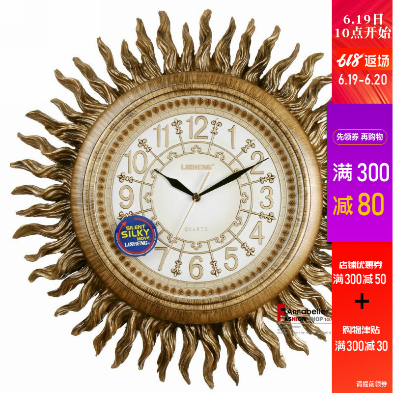 Retro European and American style Wall clock a living room personality sunlight decorate originality Mute Wall Clock Quartz watchin the Home Daily , Bell , Wall clock category - from Buy2taobao.com to provide professional Taobao agent buy service