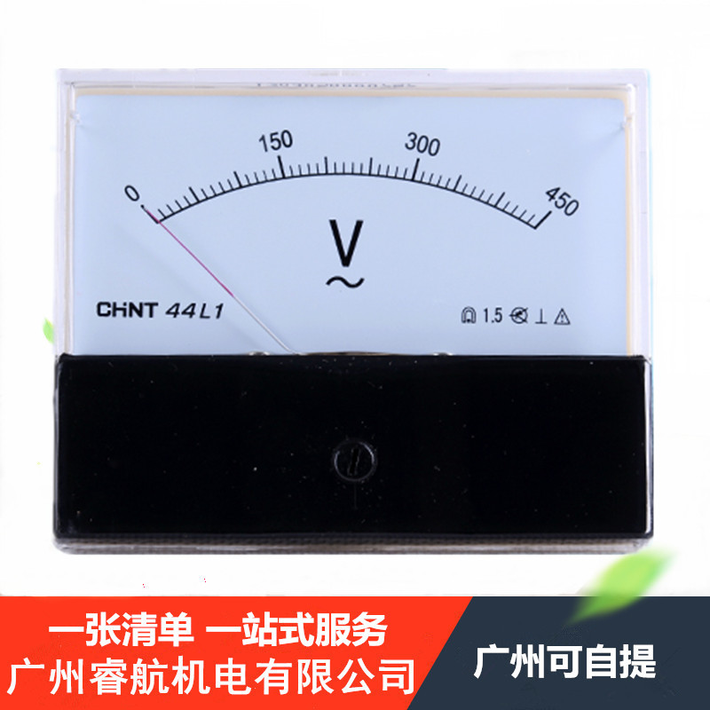 正泰交流指针式电压表 44L1-V 5V 15V 25V 30V 150V 250V 直通在类目 五金/工具, 仪器仪表, 电表中 - 来自Buy2taobao.com提供专业的淘宝代购服务
