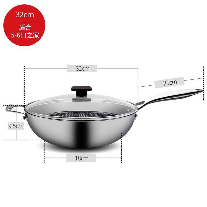 kims cook 炒锅304不锈钢韩国油烟无炒菜不粘锅锅家用电磁炉通用在类目 厨房/烹饪用具, 烹饪用具, 锅具/煲/烧水壶, 炒锅中 - 来自Buy2taobao.com提供专业的淘宝代购服务