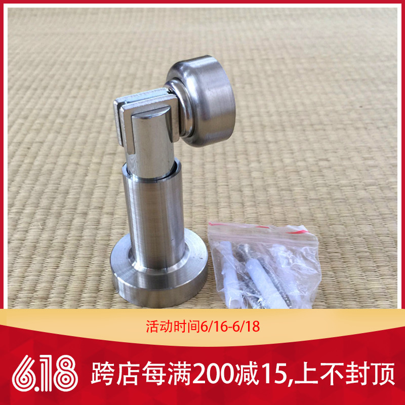 原厂正品天宇牌可调长度MX226优质锌合金不锈钢色卧室房门吸墙吸在类目 基础建材, 家用五金, 门用配件, 门吸中 - 来自Buy2taobao.com提供专业的淘宝代购服务