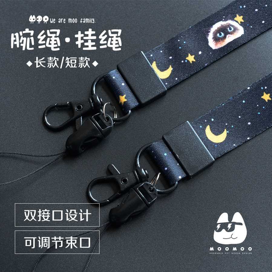相机条纹工作加宽简约挂绳手机壳钥匙挂脖绳布艺牌车吊带单色长宽|msdalam kategori Aksesori Digital 3C, Aksesori telefon bimbit, Aksesori telefon, loket telefon/tali telefon - dari Buy2taobao.com untuk memberikan perkhidmatan ejen Taobao profesional membeli
