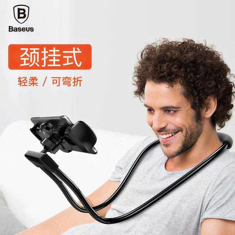 u型手机支架粘贴式桌面懒人支架可插卡U形贴卡套礼品带脖火热畅销|msdalam kategori Aksesori Digital 3C, Aksesori telefon bimbit, pemegang telefon/pemegang telefon bimbit - dari Buy2taobao.com untuk memberikan perkhidmatan ejen Taobao profesional membeli