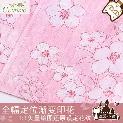 喵屋小铺百变小樱cos服知世小樱夏日浴衣同人和服cosply|ruв категории плесень играть/Аниме/вокруг/cos/настольные игры, Косплей одежды/реквизит/услуги, Косплей женской одежды - от Buy2taobao.com для оказания профессиональной услуги покупки агента Taobao