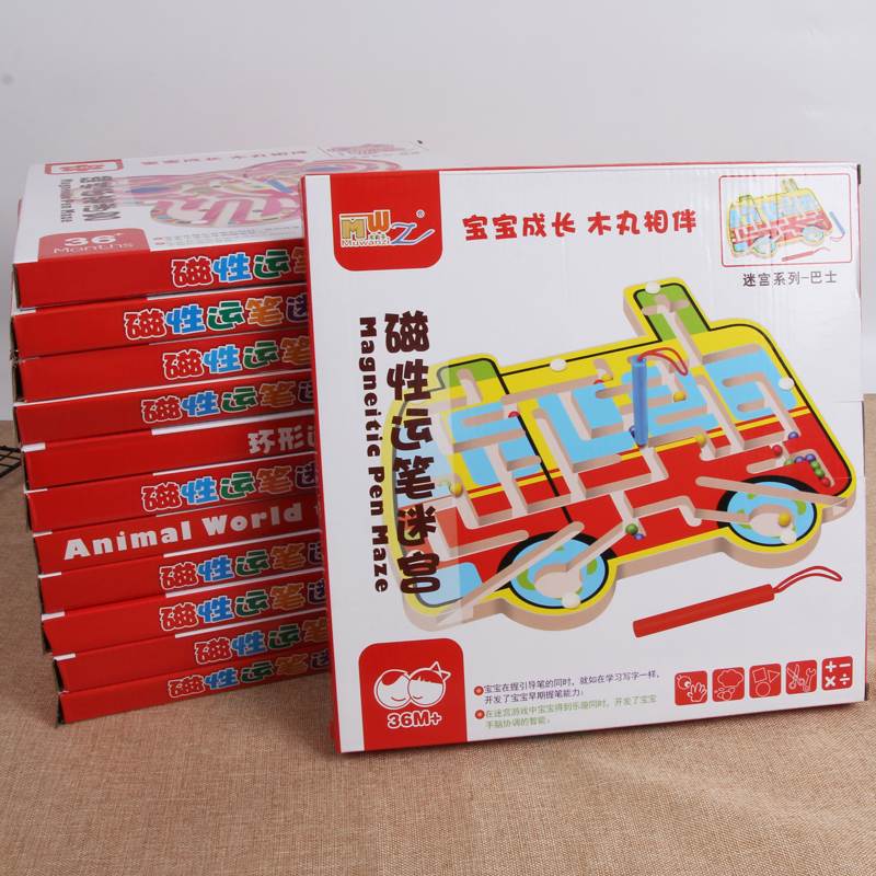 玩具幼儿园运笔走珠动物迷宫 磁性教具滚珠大号 儿童益智桌面游戏在类目 玩具/童车/益智/积木/模型, 解锁/迷宫/魔方/智力玩具, 迷宫类中 - 来自Buy2taobao.com提供专业的淘宝代购服务
