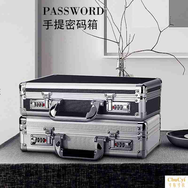 家庭衣柜家用小型密码箱床头柜宝险箱学生宿舍用保管箱存钱|msdalam kategori peralatan pejabat/Supplies/Perkhidmatan yang berkaitan, Peti Deposit Keselamatan - dari Buy2taobao.com untuk memberikan perkhidmatan ejen Taobao profesional membeli