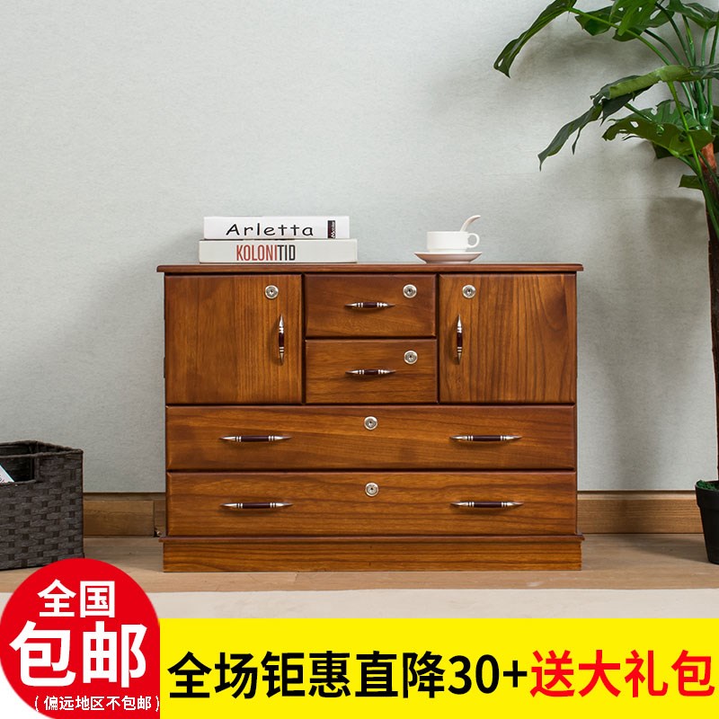 实木文件柜办公室带锁柜矮柜木质储物柜落地柜抽屉式收纳柜小柜子|ruв категории коммерческий/офисная мебель, офисная мебель, Канцелярии кабинета класса, картотека - от Buy2taobao.com для оказания профессиональной услуги покупки агента Taobao