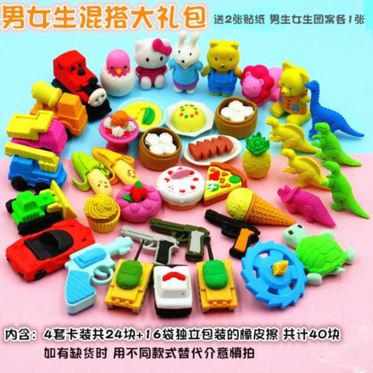 小朋友开学六一儿童节礼品幼儿园小班创意小文具大气用品实用入学|ruв категории электронный словарь/электрический бумажных книг/канцелярские принадлежности, повседневной школьных принадлежностей, ластик - от Buy2taobao.com для оказания профессиональной услуги покупки агента Taobao