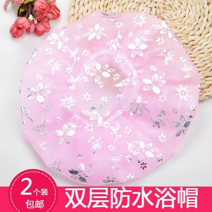 洗脸浴室沐浴加厚公主韩版母女浴帽发膜专用洗头帽淋浴套头女式在类目 家庭/个人清洁工具, 个人洗护清洁用具, 浴帽中 - 来自Buy2taobao.com提供专业的淘宝代购服务