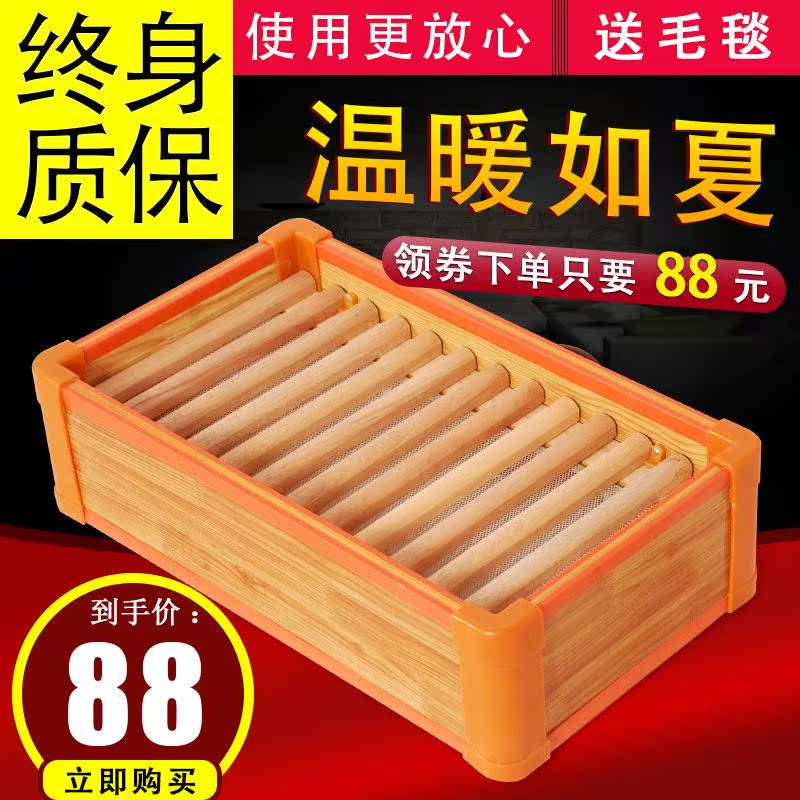 solid wood Heaters household Stove Single winter Fire box Roast device Electric fire bucket energy conservationin the Electrical life , Other home appliances , Hand/Foot treasure category - from Buy2taobao.com to provide professional Taobao agent buy service