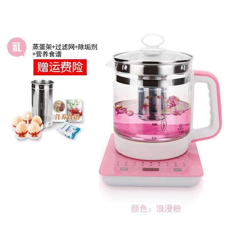 Cultivation fully automatic Fission Flowers Teapot Liquid Heaters Health pot Electric kettle Glass thickening new patternin the Kitchen Appliances , Health/Health/Medicine or pot category - from Buy2taobao.com to provide professional Taobao agent buy service