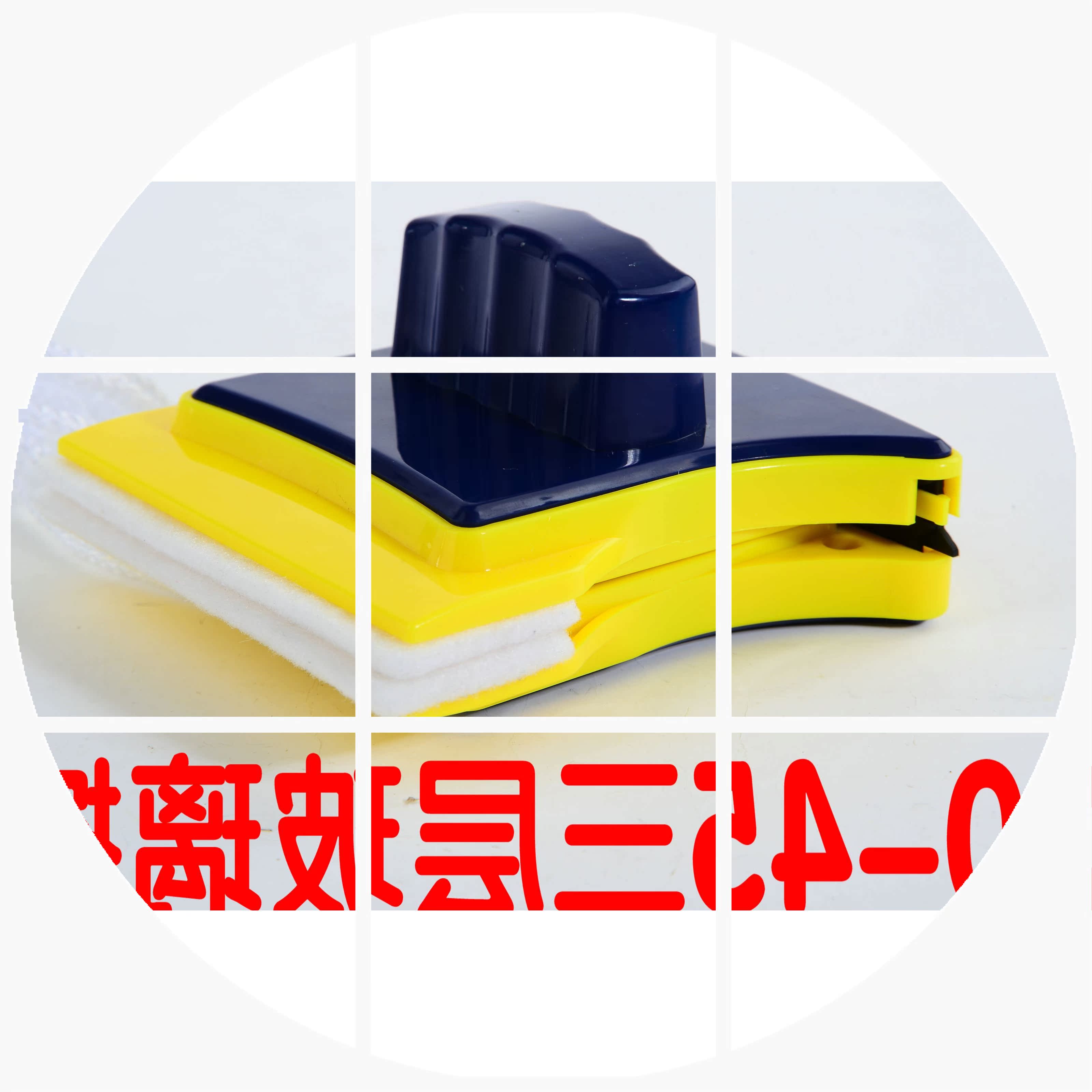 Super double-deck Hollow Glassware thickening Window cleaning Double-sided wipe Glass Cleaner 30-45mmin the Family/Personal Cleaning Tools , Housework/Floor cleaning equipment , Glass cleaner and accessories category - from Buy2taobao.com to provide professional Taobao agent buy service