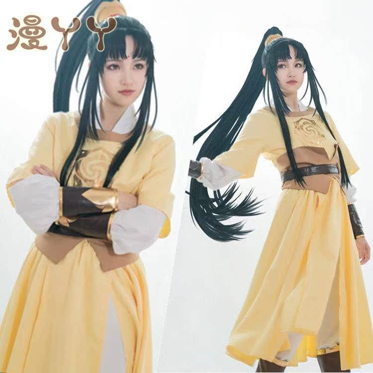 魔道的祖师cos动画版动漫衍生服饰金凌cos古装cosplay服假发鞋|msdalam kategori Butik wanita / wanita, pakaian/pakaian kebangsaan/peringkat pakaian, pakaian kebangsaan/pakaian - dari Buy2taobao.com untuk memberikan perkhidmatan ejen Taobao profesional membeli