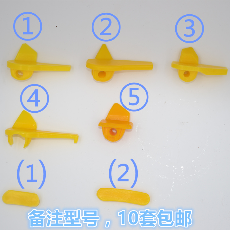 Tyre Not sold currency Tire changer Tyre parts protect The sleevein the Car/Articles/Fitting/Refit , Auto Beauty/Maintenance/Service , Auto Repair/Tool , Tyre category - from Buy2taobao.com to provide professional Taobao agent buy service