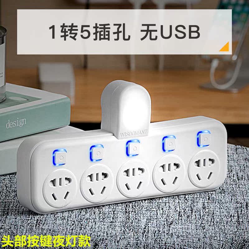 Electric leakage Protector Flapper kitchen switch waterproof family power failure Portable Platoon and insertion Alone air conditionerin the Electronic/Electrician , Terminal Blocks/Plug , Terminal Blocks category - from Buy2taobao.com to provide professional Taobao agent buy service