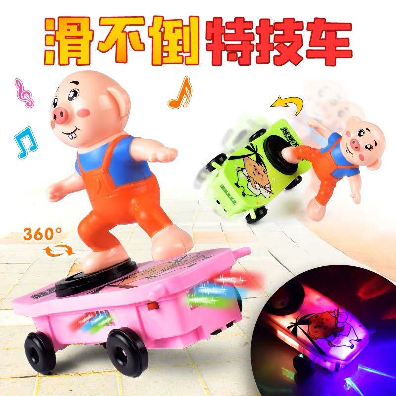 Roll Stunt Meng Meng Scooter Electric universal Meng Meng Sing Boys and girls Toys giftin the Toy/Childs/Puzzle/Building block/Model , Electronic/Light/Aerated/Tricky Toy , Glow Toys category - from Buy2taobao.com to provide professional Taobao agent buy service