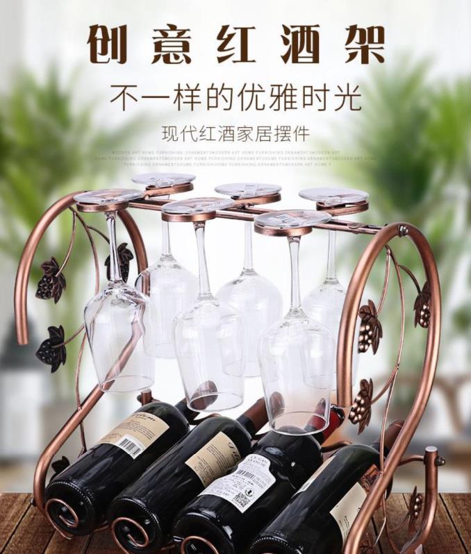 酒店高档红酒架摆件复古欧式创意经济型个性家居摆设客厅酒杯架铁|ruв категории посуда, до дна/бокал/вино, вина стойки - от Buy2taobao.com для оказания профессиональной услуги покупки агента Taobao