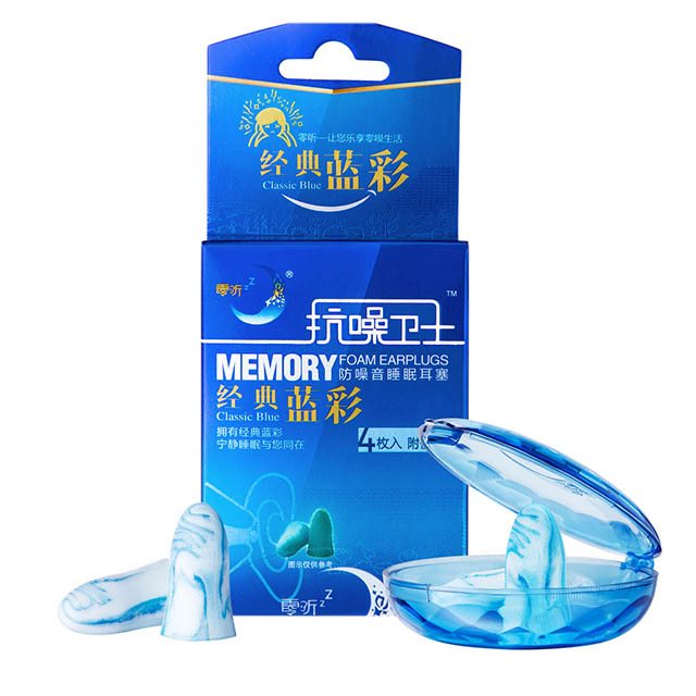 零听防噪音噪声耳塞隔音降噪男女睡眠用防呼噜经典蓝彩2副装1副装|ruв категории оборудование/инструменты, ручной инструмент, Другие ручные инструменты, беруши - от Buy2taobao.com для оказания профессиональной услуги покупки агента Taobao