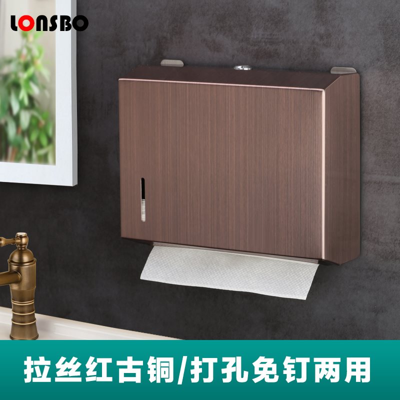 不锈钢擦手纸盒卫生间厕所抽纸盒免打孔酒店壁挂式家用厨房纸巾架|ruв категории награду материалов, туалетные принадлежности, санитарное оборудование/кулон, рулон бумаги/для полотенец - от Buy2taobao.com для оказания профессиональной услуги покупки агента Taobao