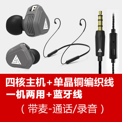 運動重低音帶麥耳塞圈鐵手機耳機挂耳跑步/霆聲vk2入耳插拔在類目 影音電器, 耳機/耳麥中 - 來自Buy2taobao.com提供專業的淘寶代購服務