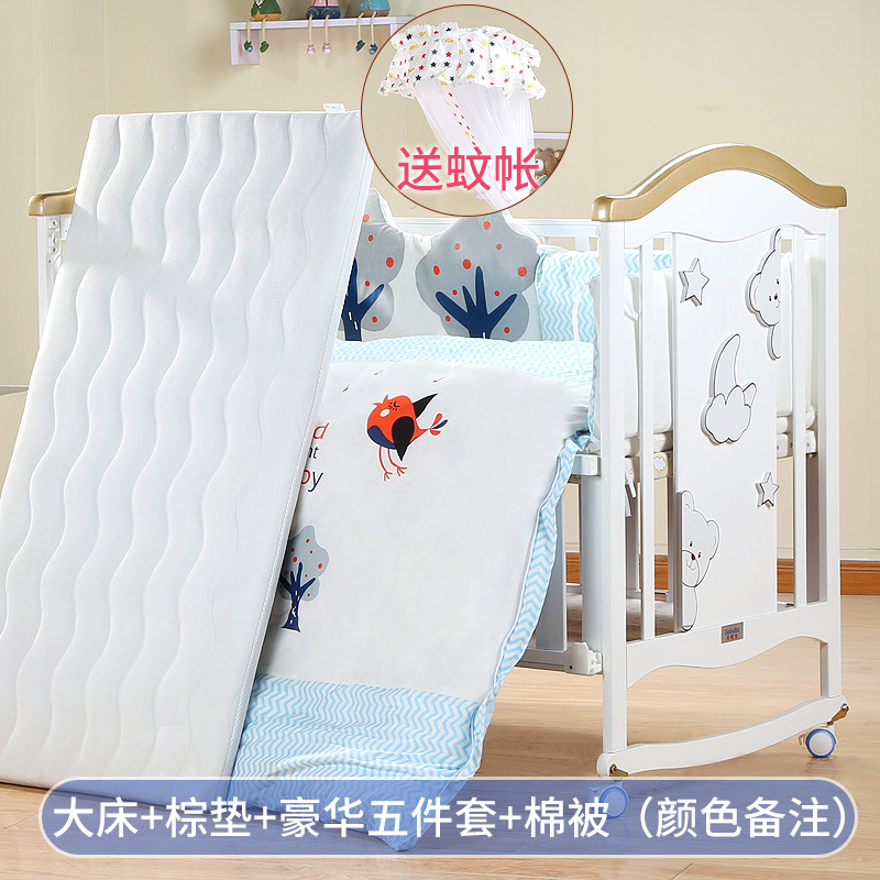 摇篮床新生儿拼接大床式多功能白色宝宝bb床婴儿床实木欧|msdalam kategori lampin/Xihu/makan/push pelarik, Crib/katil-katil bayi/Cradle/kerusi, katil-katil bayi/katil kanak-kanak - dari Buy2taobao.com untuk memberikan perkhidmatan ejen Taobao profesional membeli