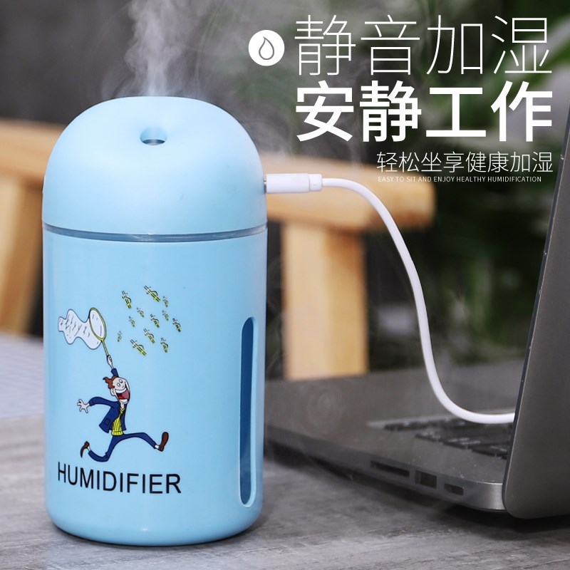 补水增湿静音加湿器防净化空气干燥器智能湿润室内家用学在类目 生活电器, 加湿器中 - 来自Buy2taobao.com提供专业的淘宝代购服务