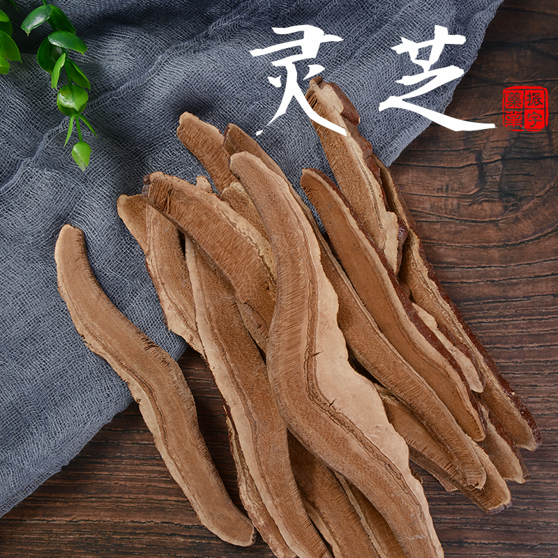 长白山灵芝片1斤装祁宇振宇药业东北灵芝切片大小灵芝片500g包邮|msdalam kategori makanan berkhasiat tradisional, Lain tonik tradisional, Lain tonik tradisional - dari Buy2taobao.com untuk memberikan perkhidmatan ejen Taobao profesional membeli