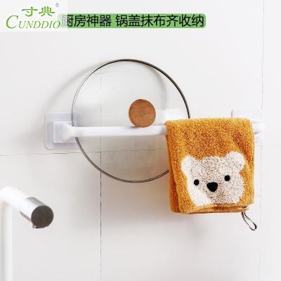 毛巾挂免打孔卫生间单杆吸盘免钉黑色厨房抹布凉毛巾杆浴室浴巾架|ruв категории семья/личные чистящие средства, ванная приборов/принадлежности для ванной, полотенце/для полотенец - от Buy2taobao.com для оказания профессиональной услуги покупки агента Taobao