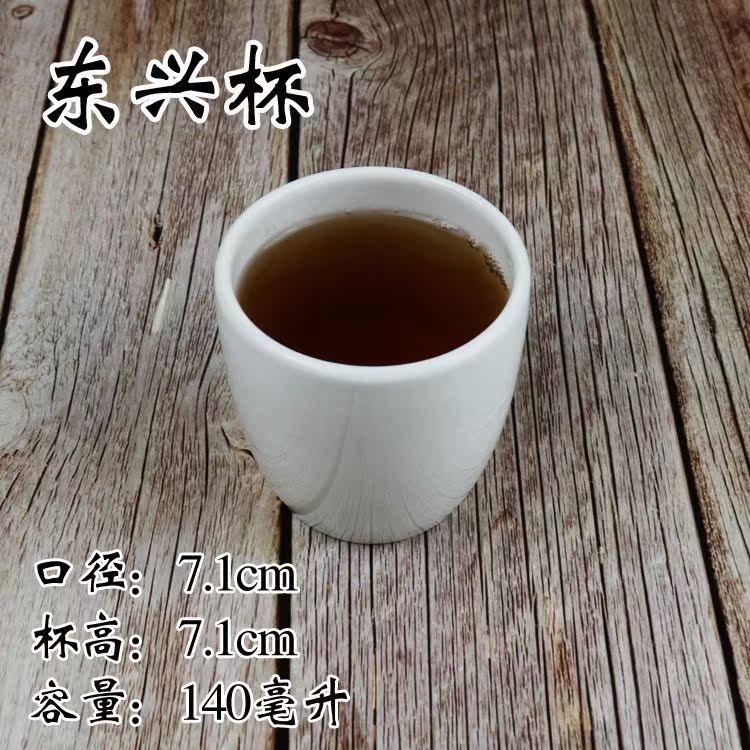 gift Cup hotel Simplicity Retro household business affairs teacup customized Flower cup Bubble tea Double line Ceramic cupin the Tableware , Tea set , Cup category - from Buy2taobao.com to provide professional Taobao agent buy service