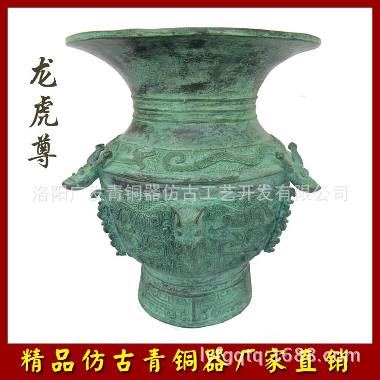 To fake something antique Bronze Arts and Crafts Dragon Decoration Ancient Wine Glass Bronze To fake something antique Do the oldin the Arts and crafts , Other features crafts category - from Buy2taobao.com to provide professional Taobao agent buy service