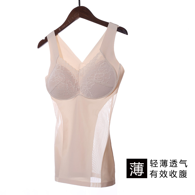 帶文胸産後收腹塑身背心女薄款美體緊身內衣束腰束身衣瘦身上衣在類目 女士內衣/男士內衣/家居服, 塑身上衣中 - 來自Buy2taobao.com提供專業的淘寶代購服務