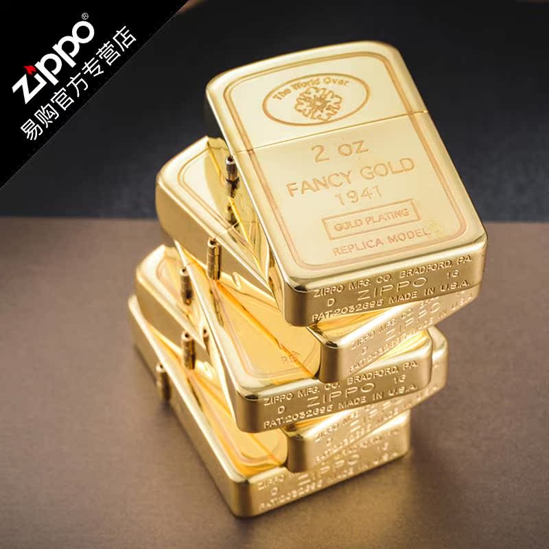 原装zippo防风煤油打火机正版1941复刻金砖标志土豪金 zppo刻字|ruв категории ZIPPO/швейцарский армейский нож/очки, бренд зажигалки и аксессуары, ZIPPO/" - от Buy2taobao.com для оказания профессиональной услуги покупки агента Taobao