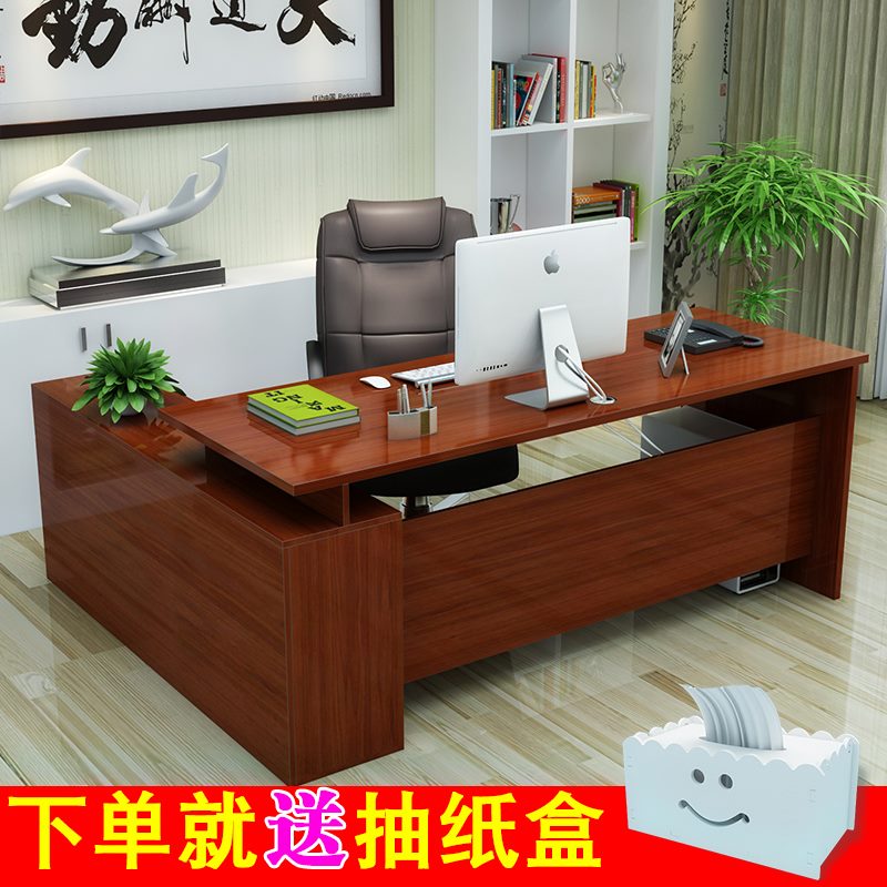 单人时尚老板桌简约办公室书桌大气白色大班台新款商务经理桌黑色|msdalam kategori Perniagaan/perabot pejabat, perabot pejabat, meja, Eksekutif Meja/Rajah kepala - dari Buy2taobao.com untuk memberikan perkhidmatan ejen Taobao profesional membeli