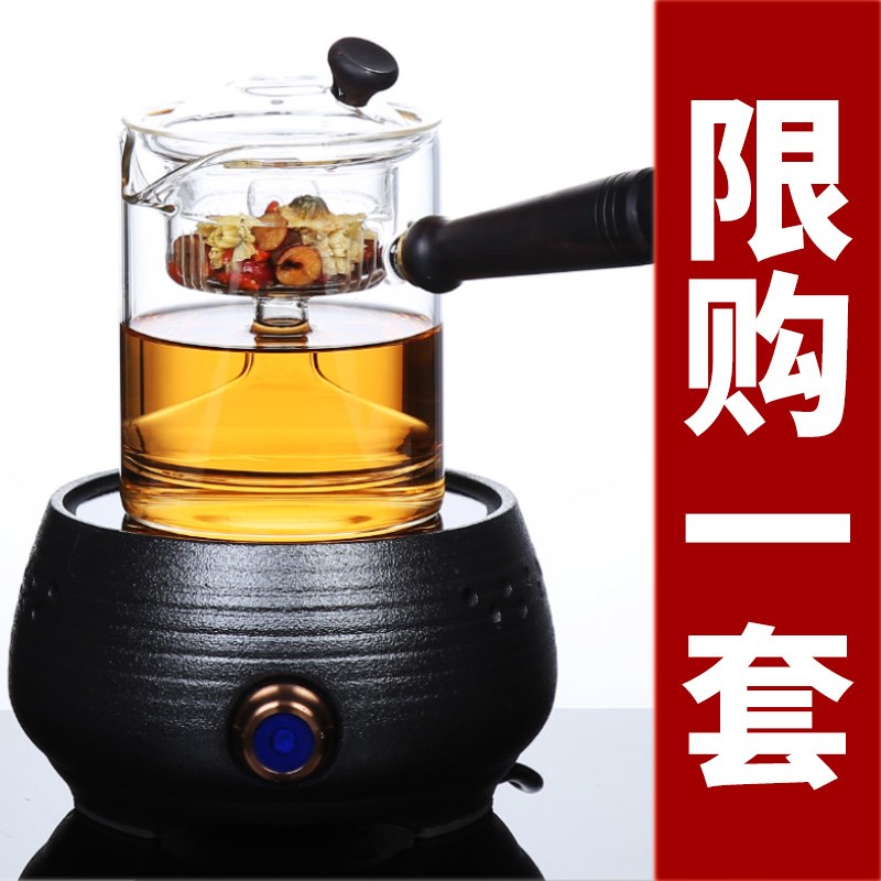 “蒸汽壶家用电煮茶壶全自动普洱养生小型泡茶器白黑茶炉玻璃电”在类目 餐饮具, 茶具, 茶壶中 - 来自Buy2taobao.com提供专业的淘宝代购服务