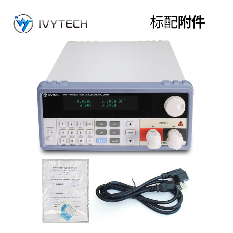 Ivey Tyco direct IV8712 IV8711 Electronic Load 150W 300W Load testerin the Hardware/Tool , Instrumentation , Other instrumentation category - from Buy2taobao.com to provide professional Taobao agent buy service