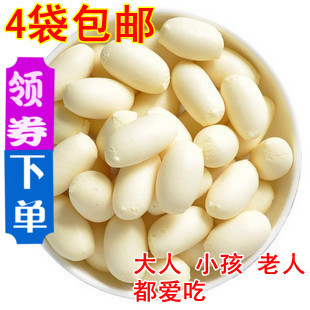 4袋包邮奶酪内蒙古塞外怡园酥化奶丹含乳制品奶泡馒头150克|msdalam kategori makanan ringan/Nuts/Specialty, keju/Dairy/, keju Inner Mongolia - dari Buy2taobao.com untuk memberikan perkhidmatan ejen Taobao profesional membeli